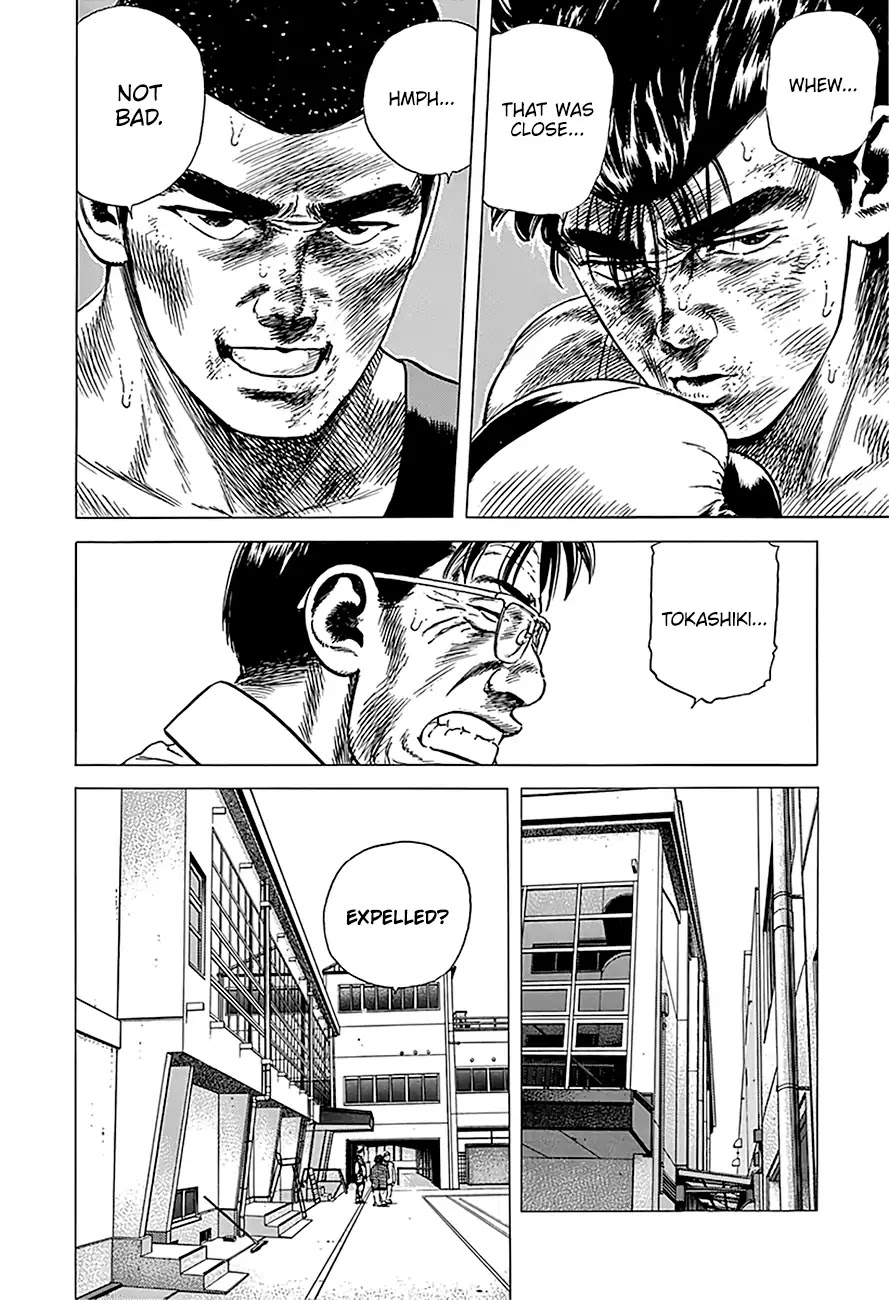 Rokudenashi Blues Chapter 233 page 15 - Chapter 233: You Might Win