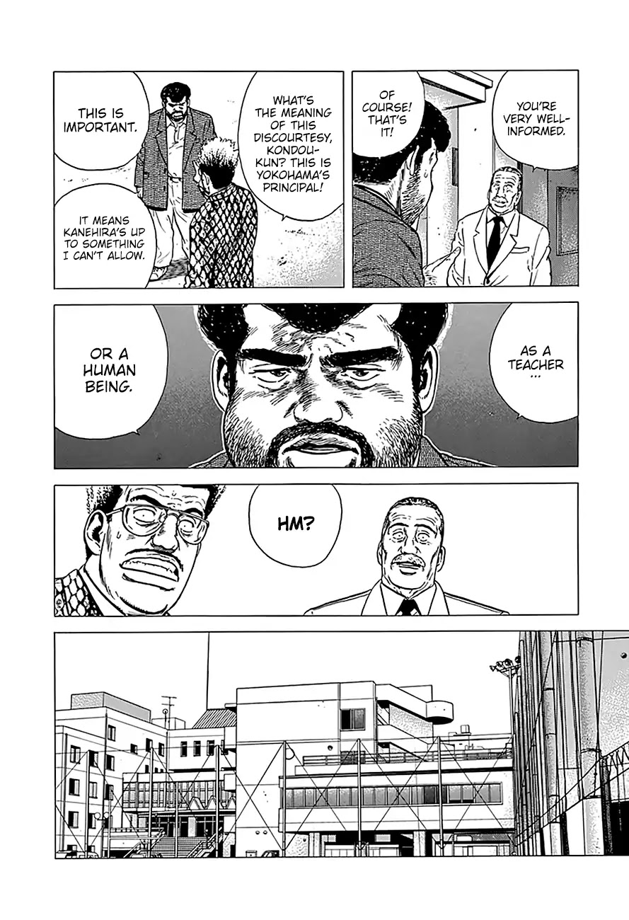 Rokudenashi Blues Chapter 233 page 17 - Chapter 233: You Might Win