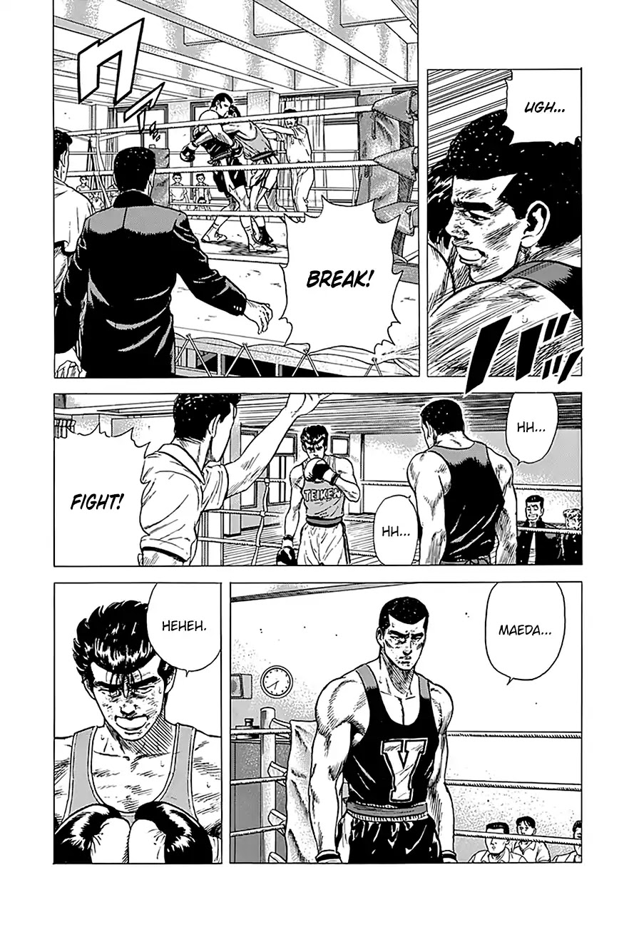 Rokudenashi Blues Chapter 233 page 21 - Chapter 233: You Might Win