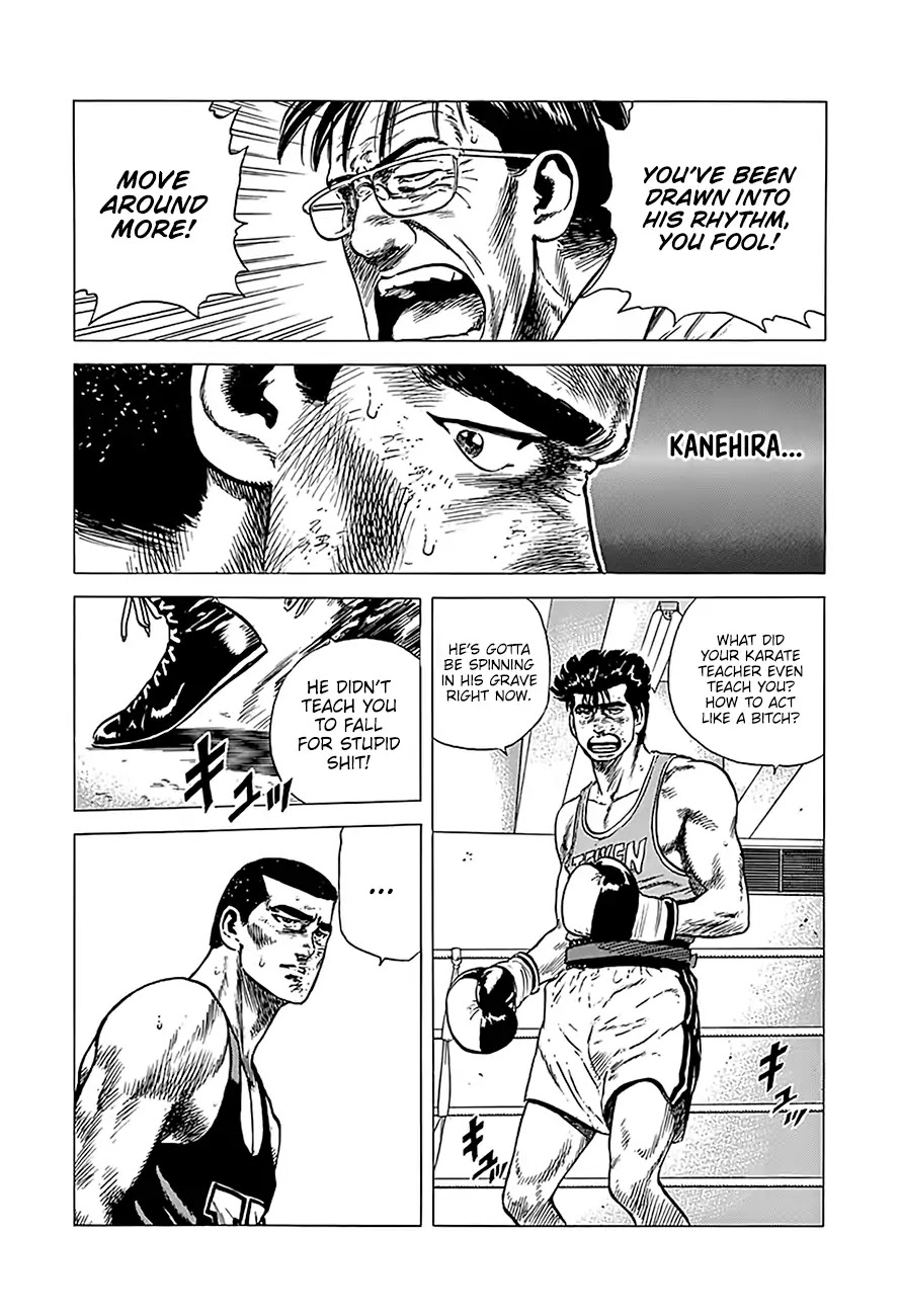 Rokudenashi Blues Chapter 233 page 22 - Chapter 233: You Might Win