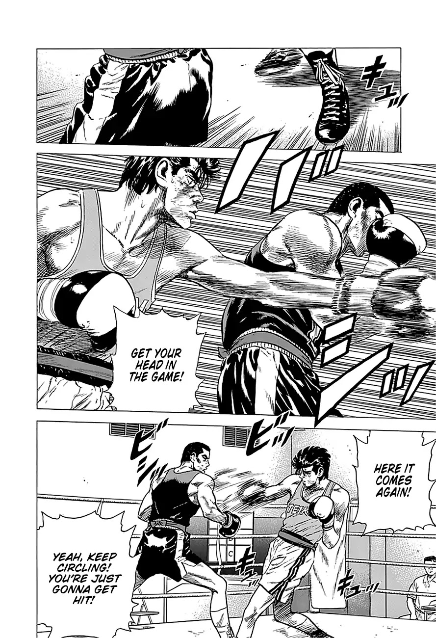 Rokudenashi Blues Chapter 233 page 23 - Chapter 233: You Might Win