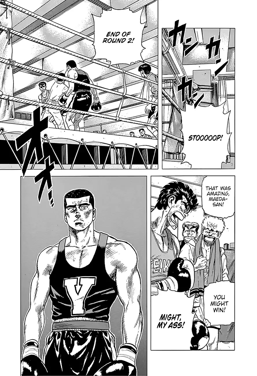 Rokudenashi Blues Chapter 233 page 24 - Chapter 233: You Might Win