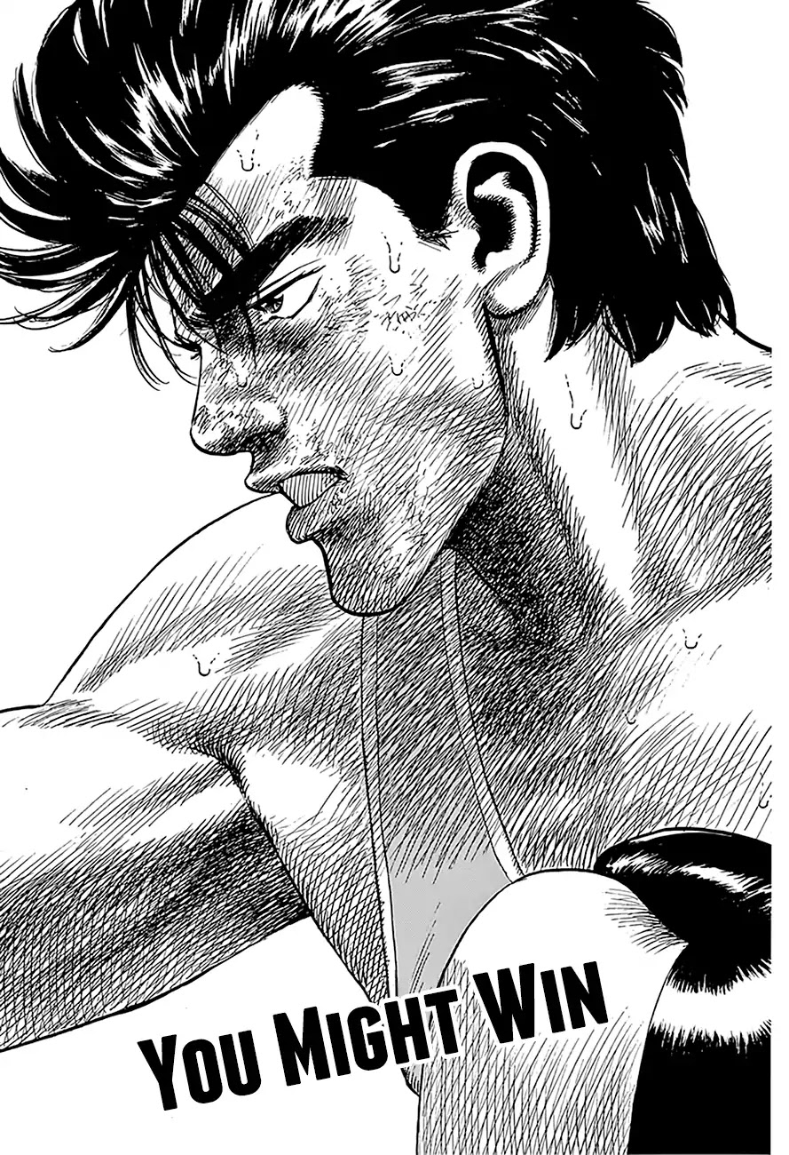 Rokudenashi Blues Chapter 233 page 6 - Chapter 233: You Might Win