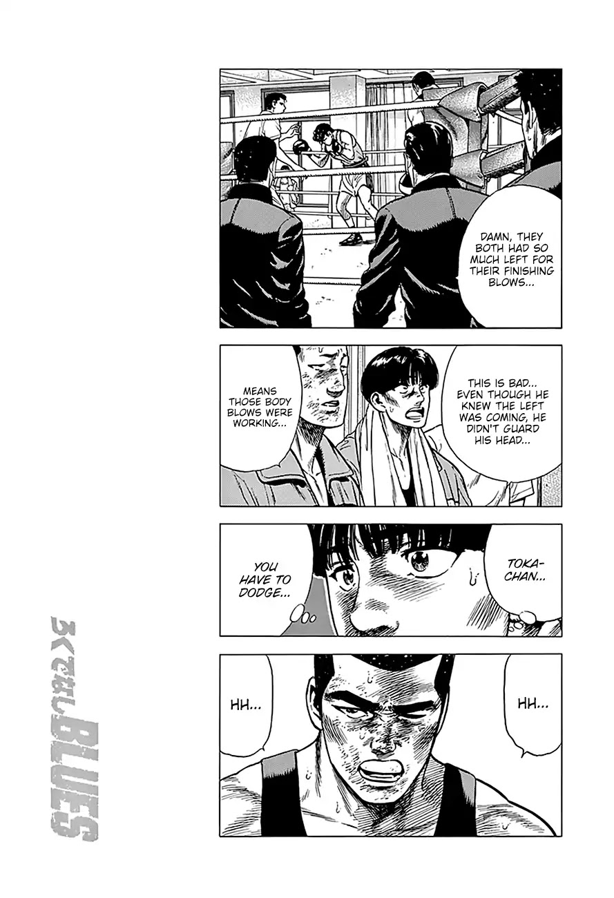 Rokudenashi Blues Chapter 234 page 10 - Chapter 234: Hang On To Yourself
