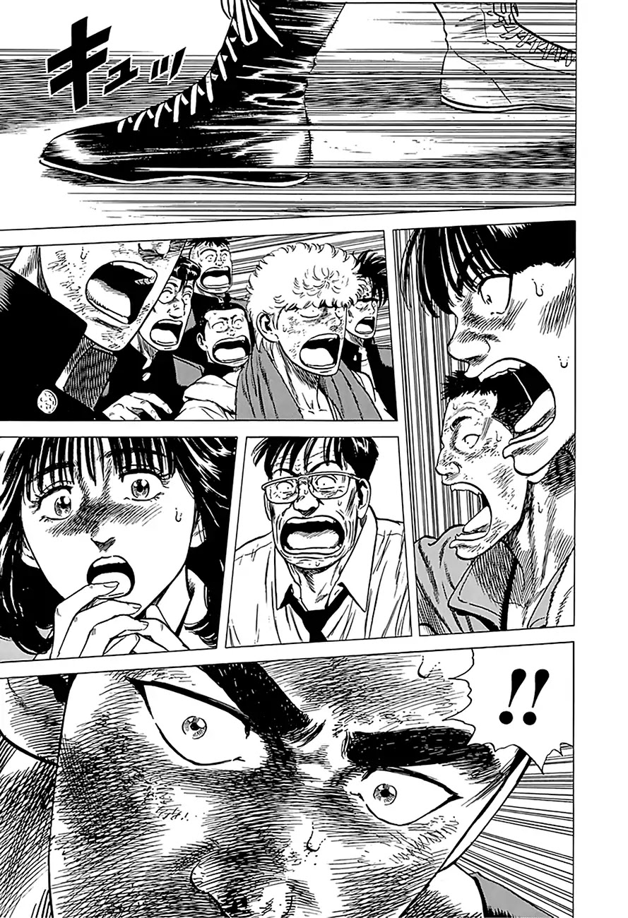 Rokudenashi Blues Chapter 234 page 16 - Chapter 234: Hang On To Yourself