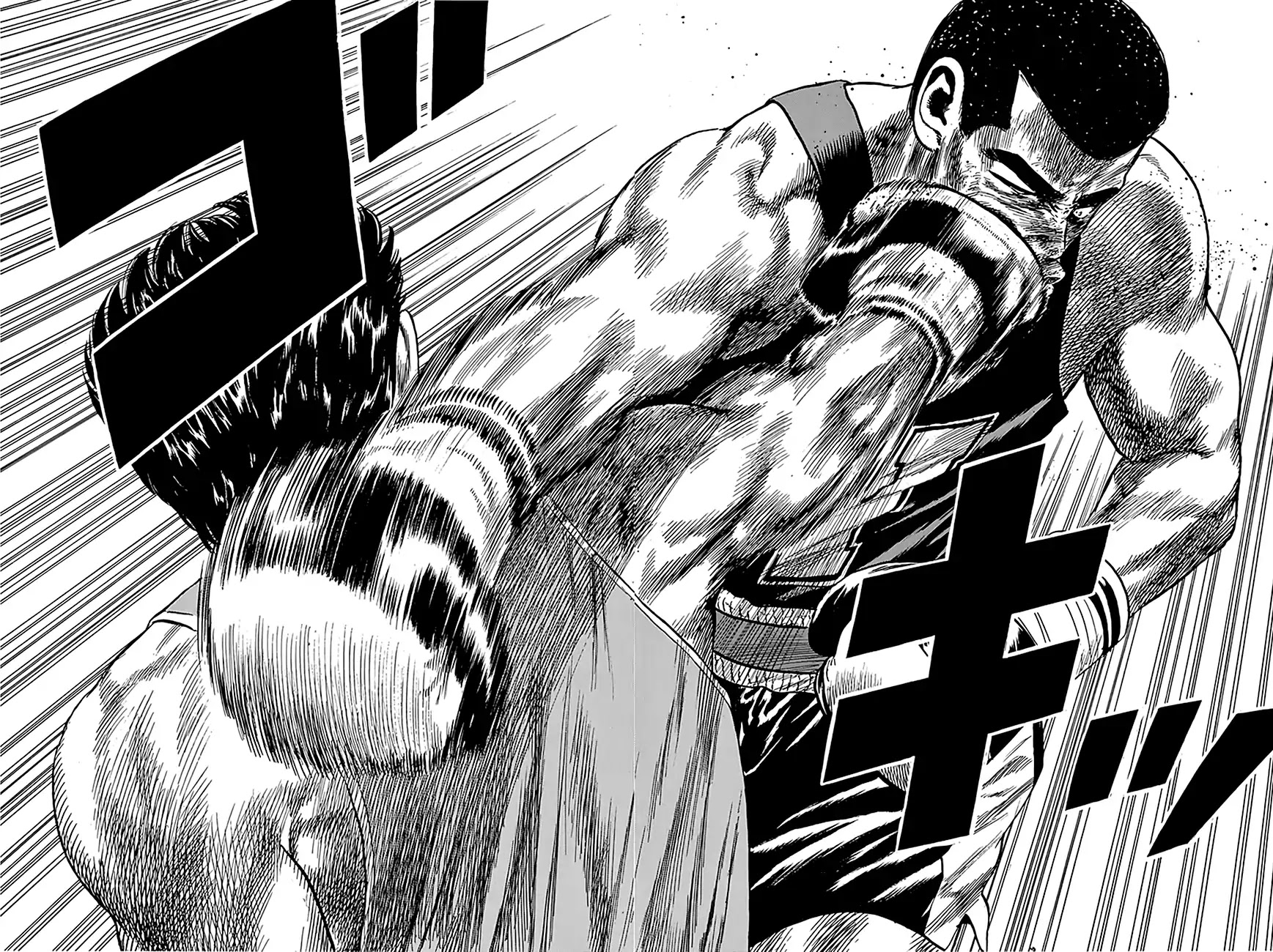 Rokudenashi Blues Chapter 234 page 17 - Chapter 234: Hang On To Yourself