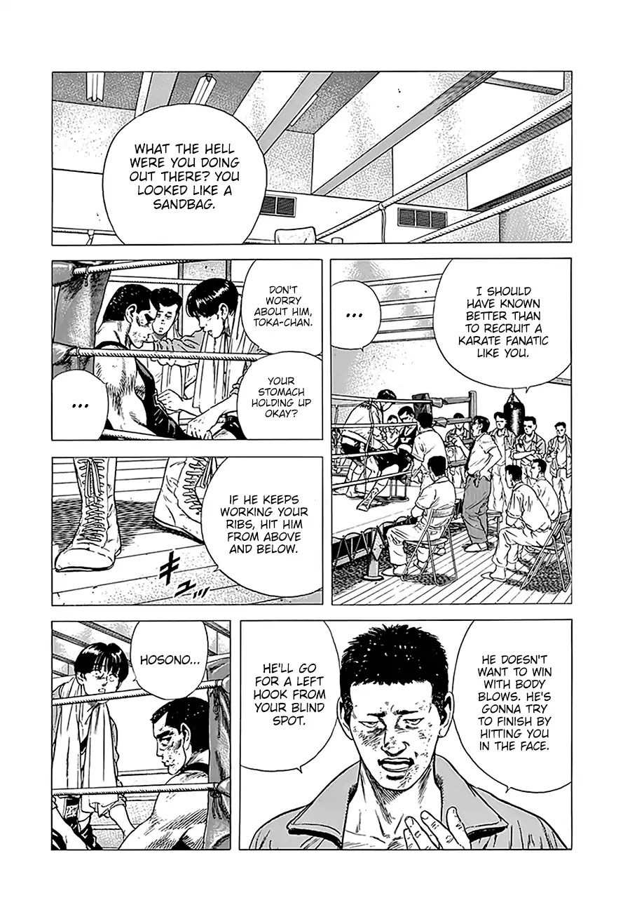 Rokudenashi Blues Chapter 234 page 3 - Chapter 234: Hang On To Yourself