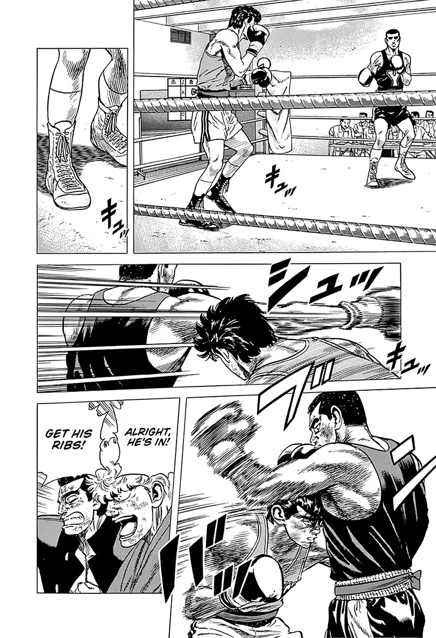 Rokudenashi Blues Chapter 234 page 5 - Chapter 234: Hang On To Yourself