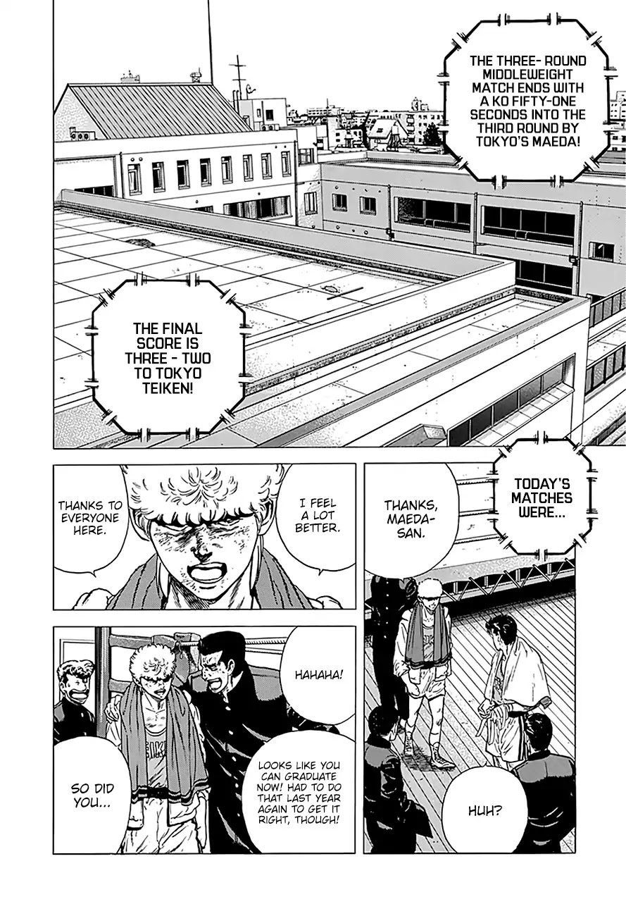 Rokudenashi Blues Chapter 235 page 10 - Chapter 235: The Heaven's Judgment