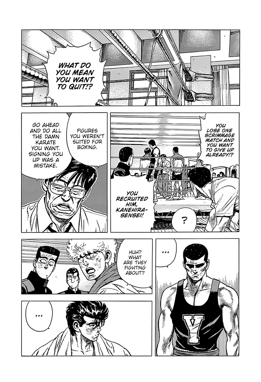 Rokudenashi Blues Chapter 235 page 11 - Chapter 235: The Heaven's Judgment