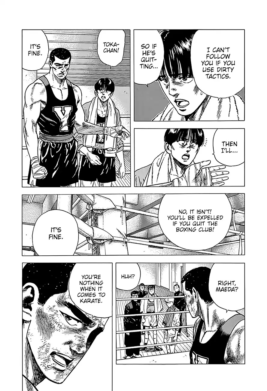 Rokudenashi Blues Chapter 235 page 12 - Chapter 235: The Heaven's Judgment
