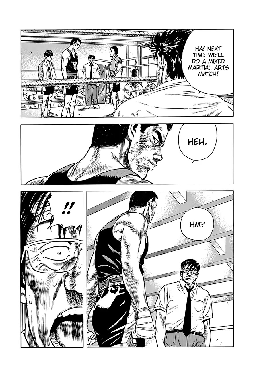 Rokudenashi Blues Chapter 235 page 13 - Chapter 235: The Heaven's Judgment