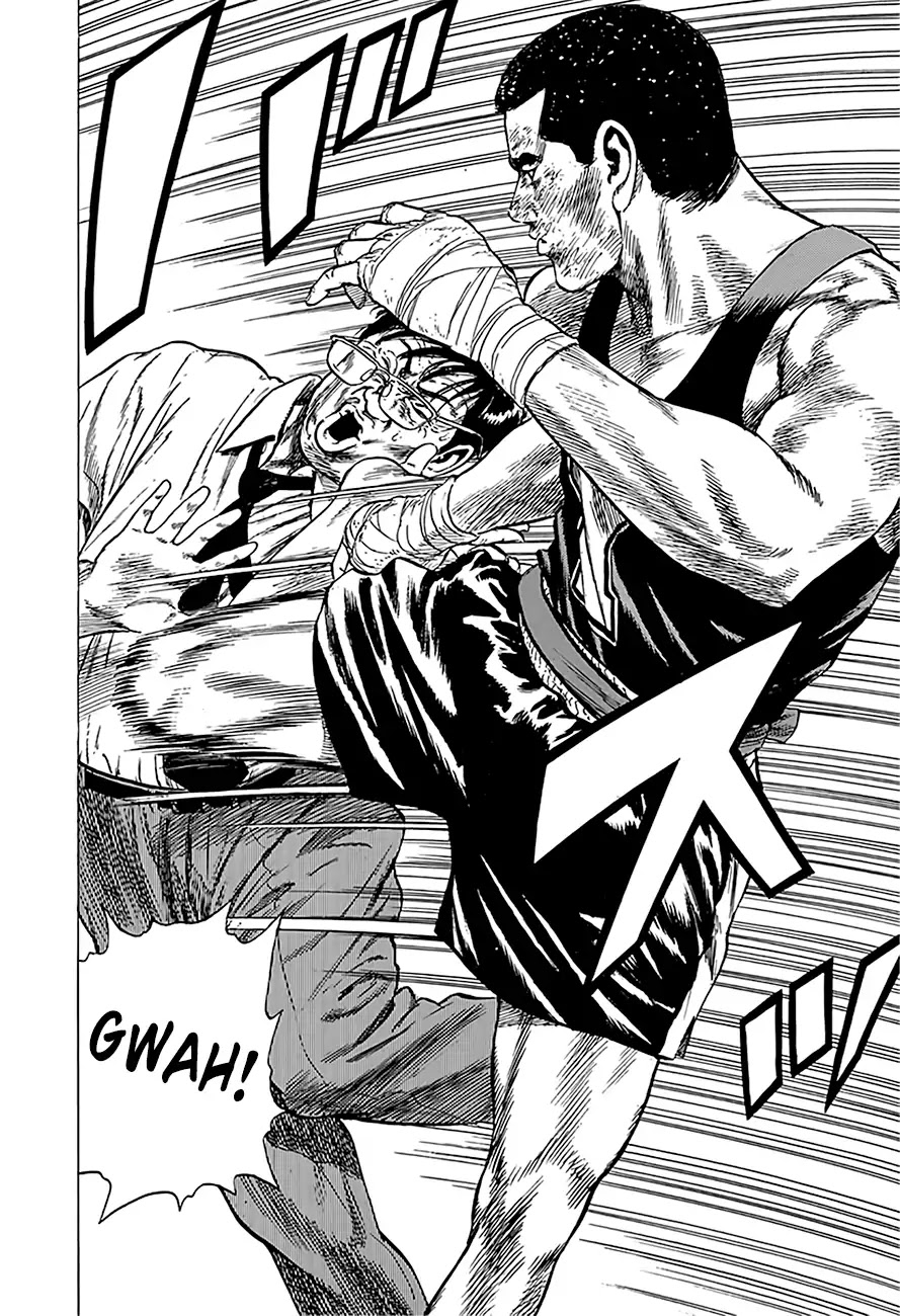 Rokudenashi Blues Chapter 235 page 14 - Chapter 235: The Heaven's Judgment