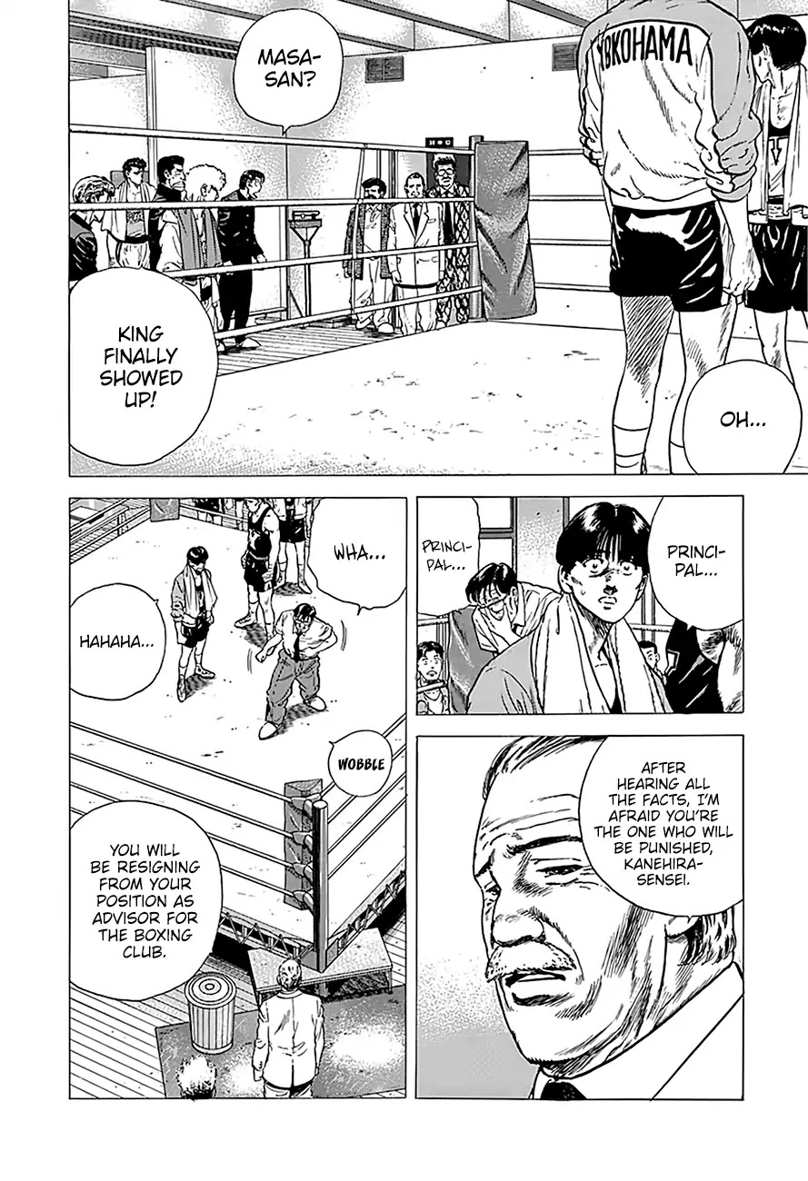Rokudenashi Blues Chapter 235 page 16 - Chapter 235: The Heaven's Judgment