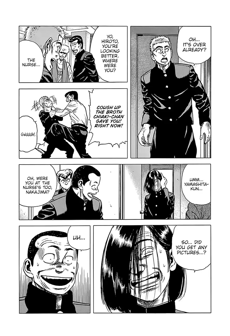 Rokudenashi Blues Chapter 235 page 18 - Chapter 235: The Heaven's Judgment