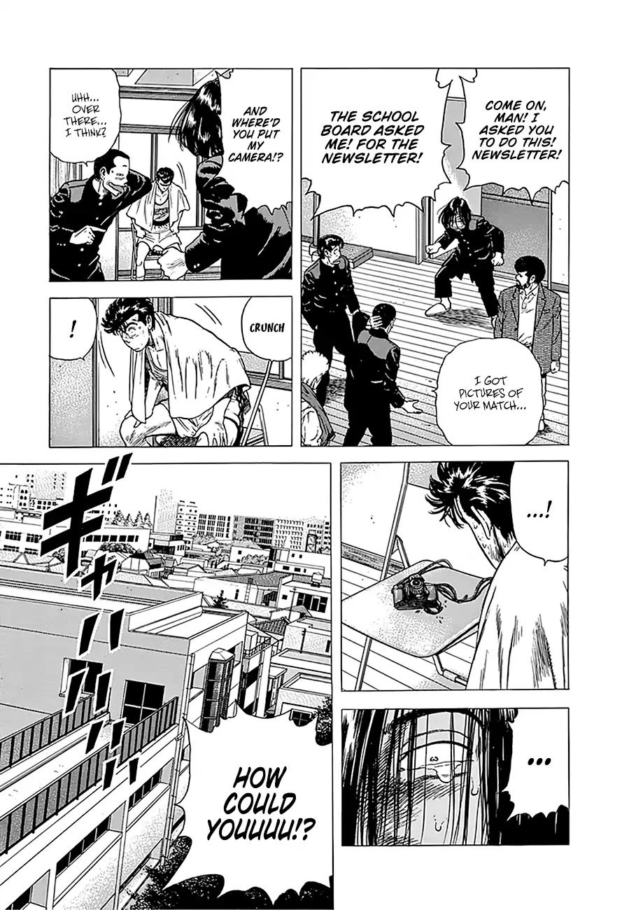Rokudenashi Blues Chapter 235 page 19 - Chapter 235: The Heaven's Judgment