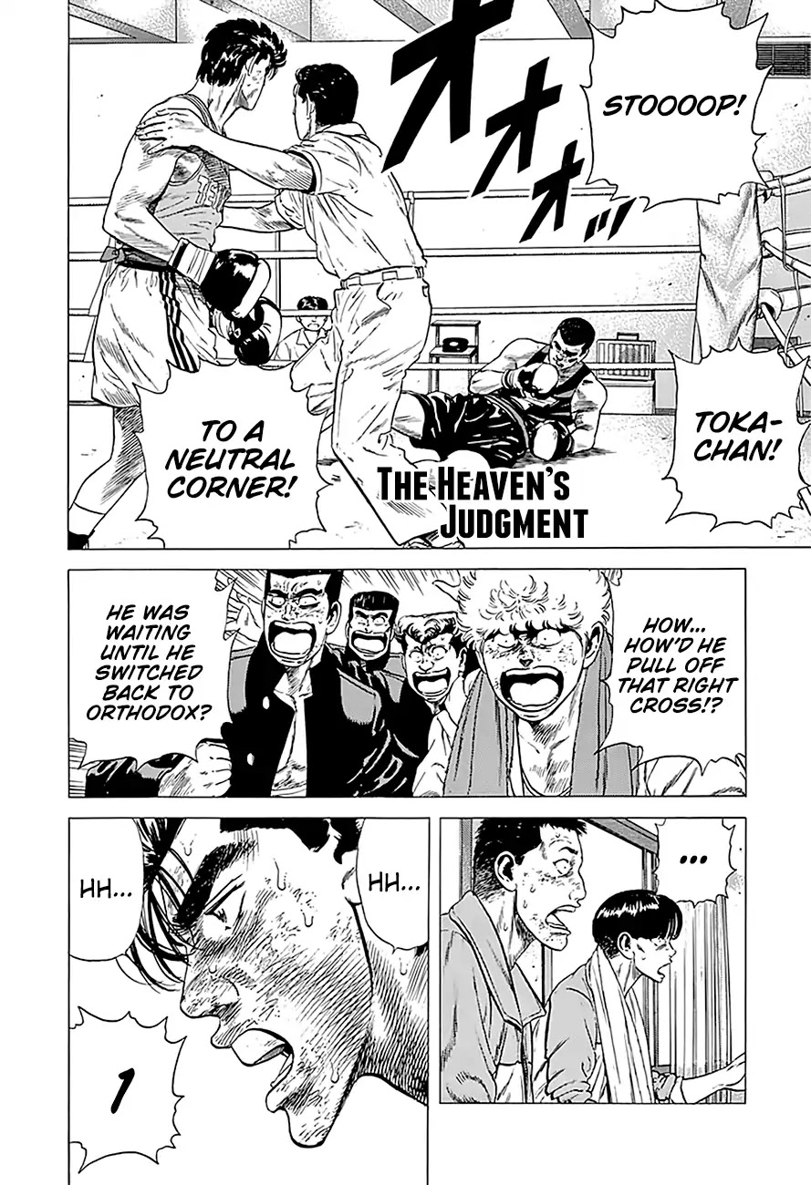 Rokudenashi Blues Chapter 235 page 2 - Chapter 235: The Heaven's Judgment