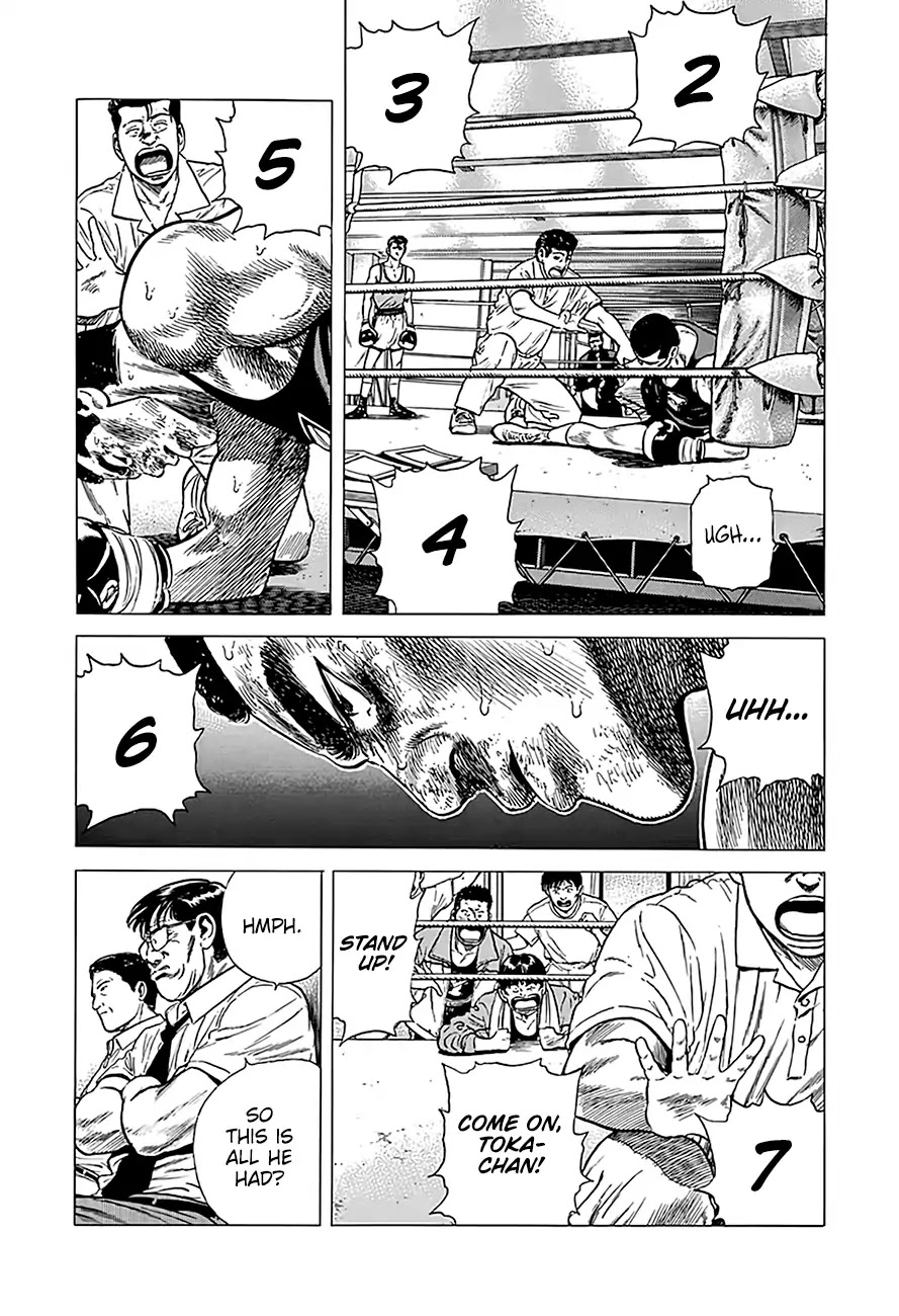 Rokudenashi Blues Chapter 235 page 3 - Chapter 235: The Heaven's Judgment
