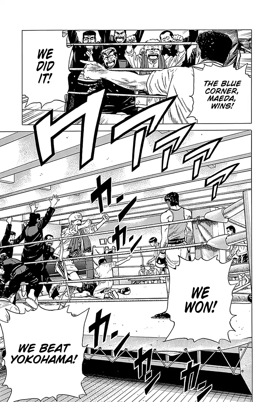 Rokudenashi Blues Chapter 235 page 5 - Chapter 235: The Heaven's Judgment