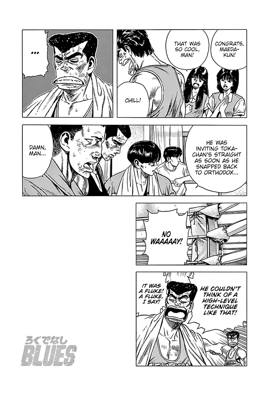 Rokudenashi Blues Chapter 235 page 7 - Chapter 235: The Heaven's Judgment