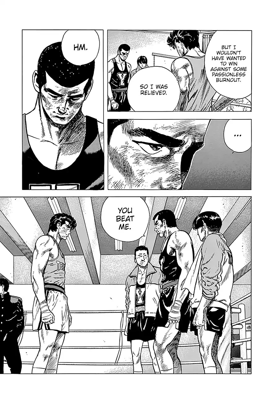 Rokudenashi Blues Chapter 235 page 9 - Chapter 235: The Heaven's Judgment