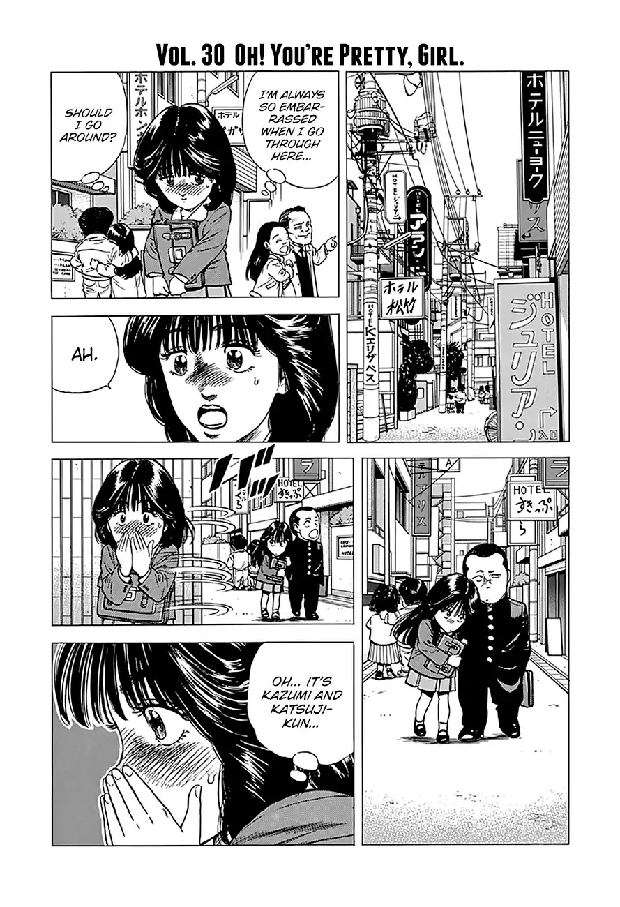 Rokudenashi Blues Chapter 236 page 11 - Chapter 236: Rokudenashi Bwues VII