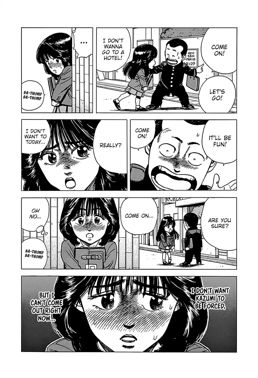 Rokudenashi Blues Chapter 236 page 12 - Chapter 236: Rokudenashi Bwues VII