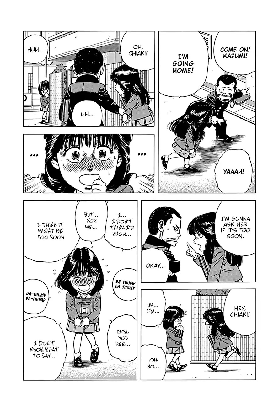 Rokudenashi Blues Chapter 236 page 13 - Chapter 236: Rokudenashi Bwues VII