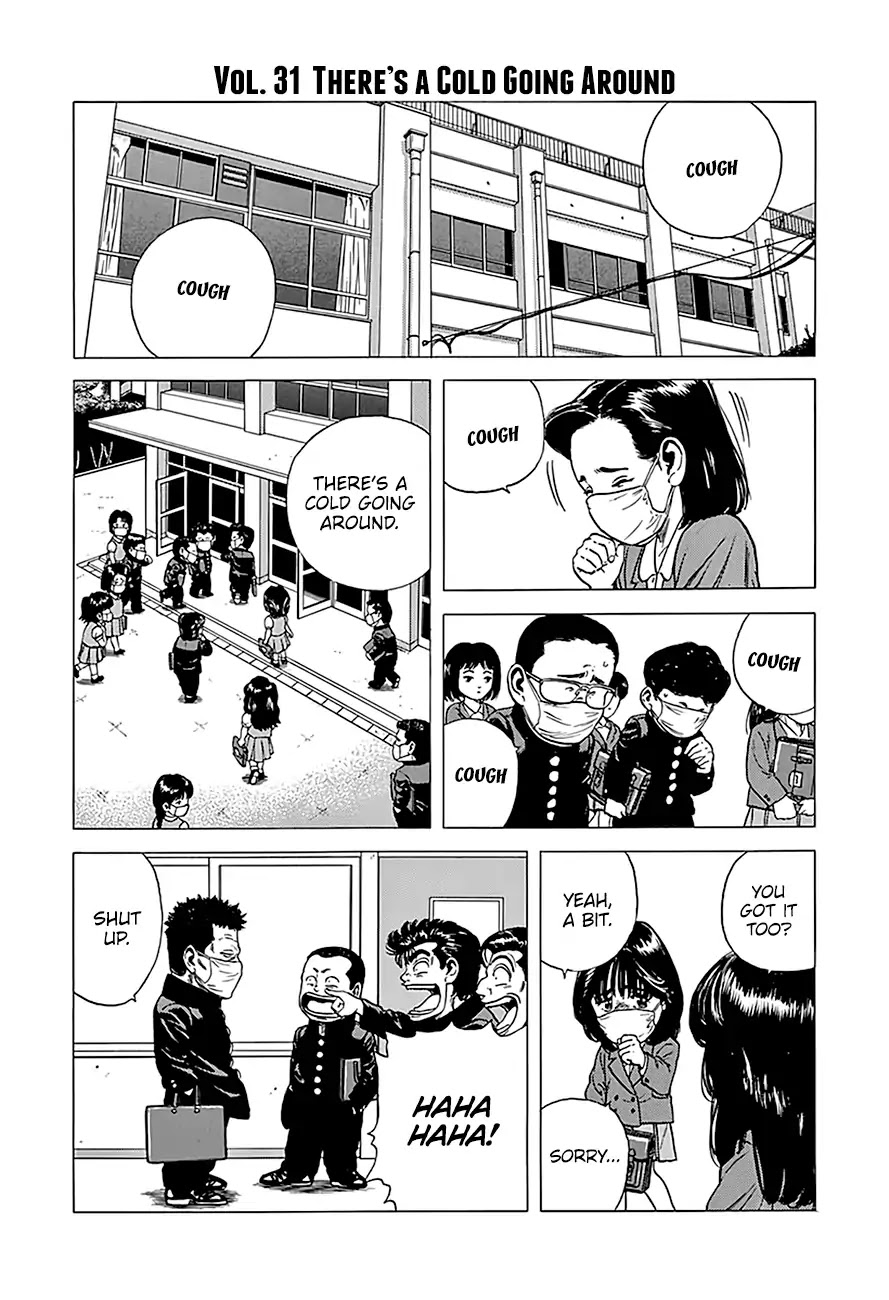 Rokudenashi Blues Chapter 236 page 15 - Chapter 236: Rokudenashi Bwues VII