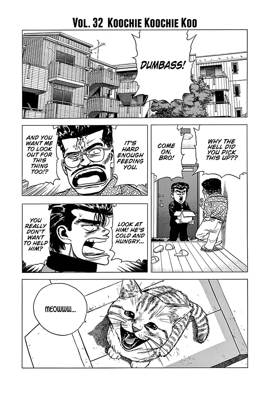 Rokudenashi Blues Chapter 236 page 17 - Chapter 236: Rokudenashi Bwues VII