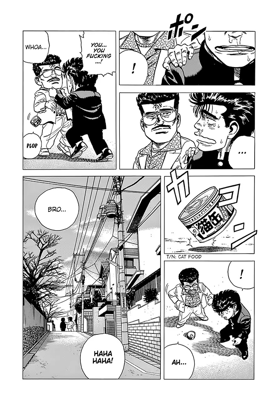 Rokudenashi Blues Chapter 236 page 22 - Chapter 236: Rokudenashi Bwues VII