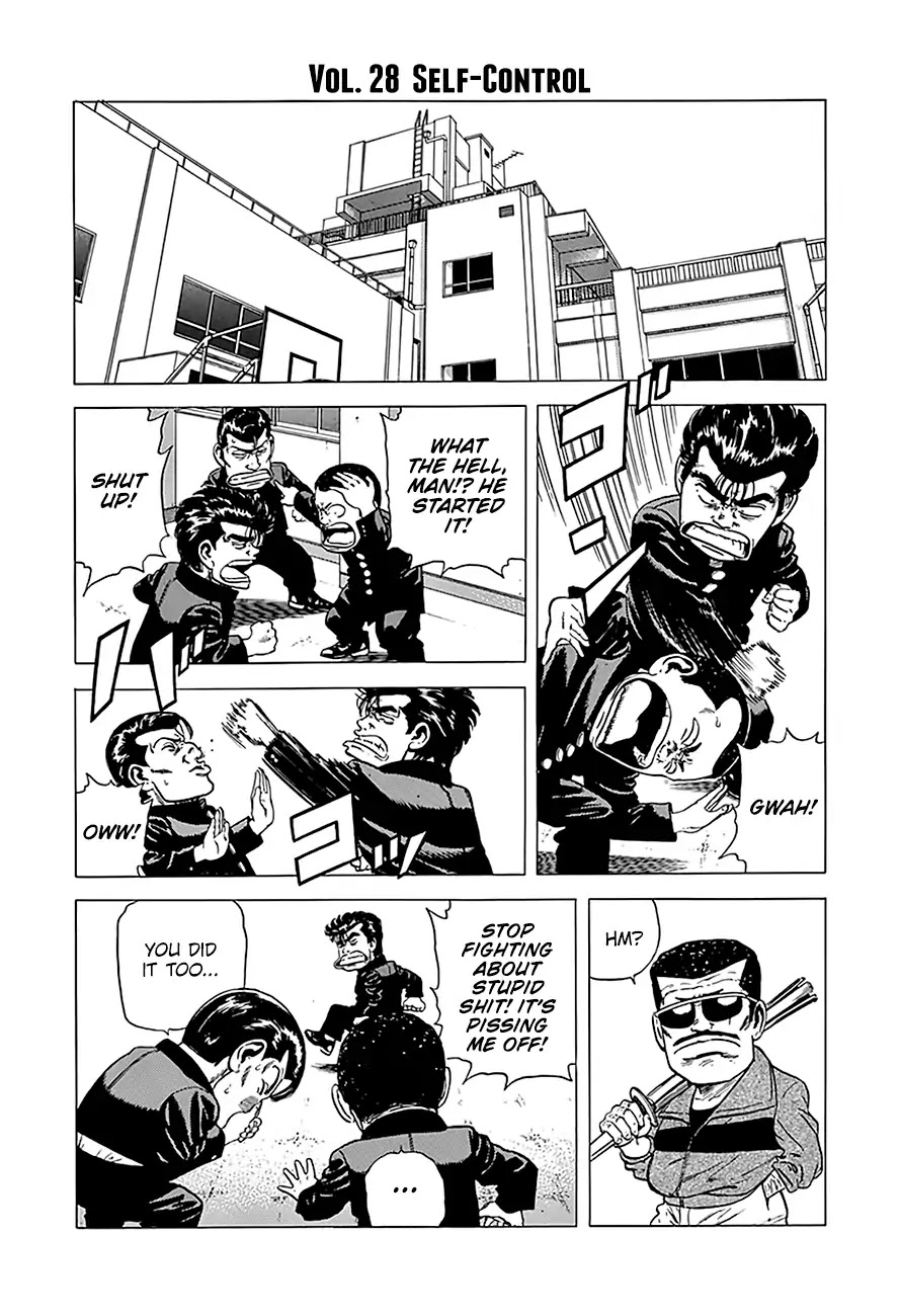 Rokudenashi Blues Chapter 236 page 3 - Chapter 236: Rokudenashi Bwues VII