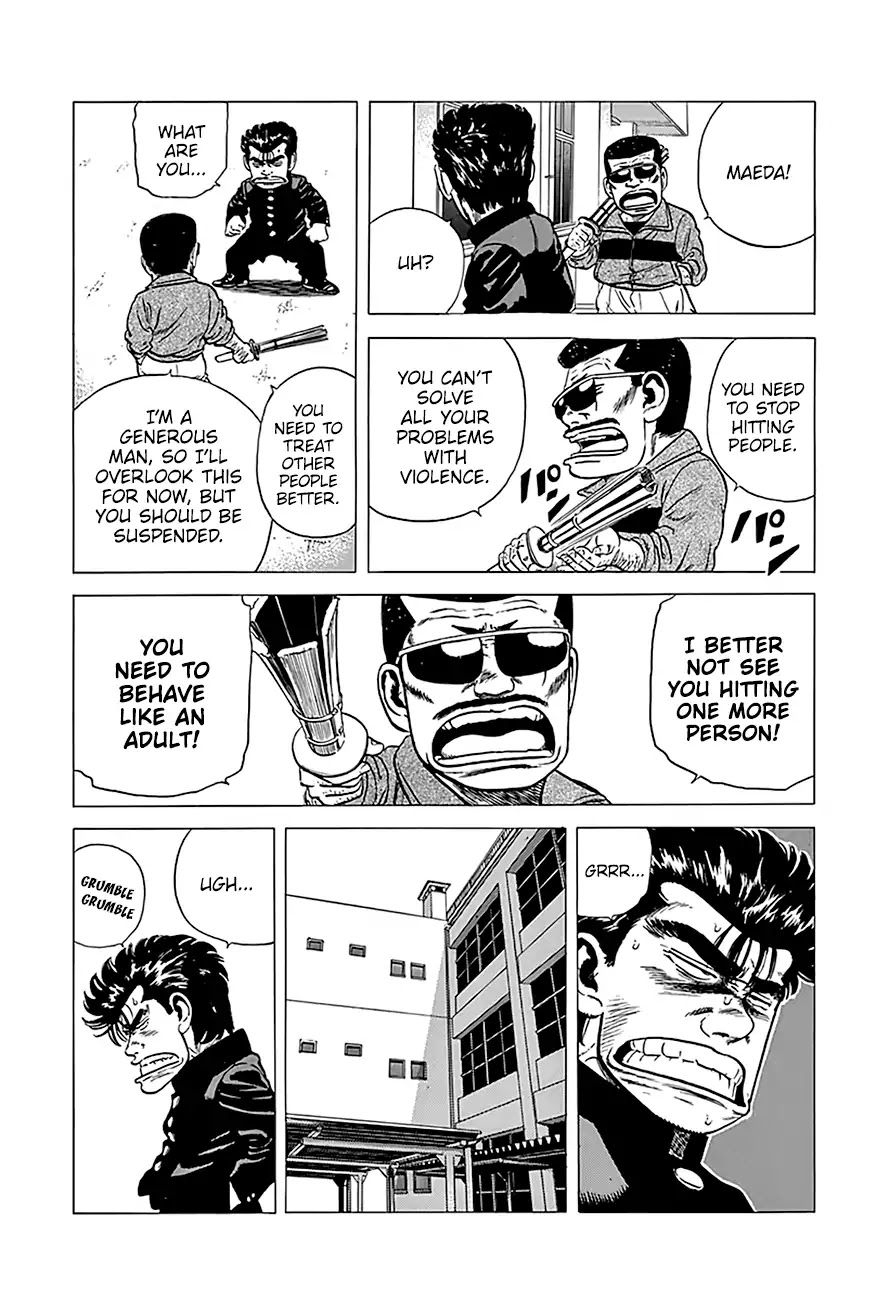 Rokudenashi Blues Chapter 236 page 4 - Chapter 236: Rokudenashi Bwues VII