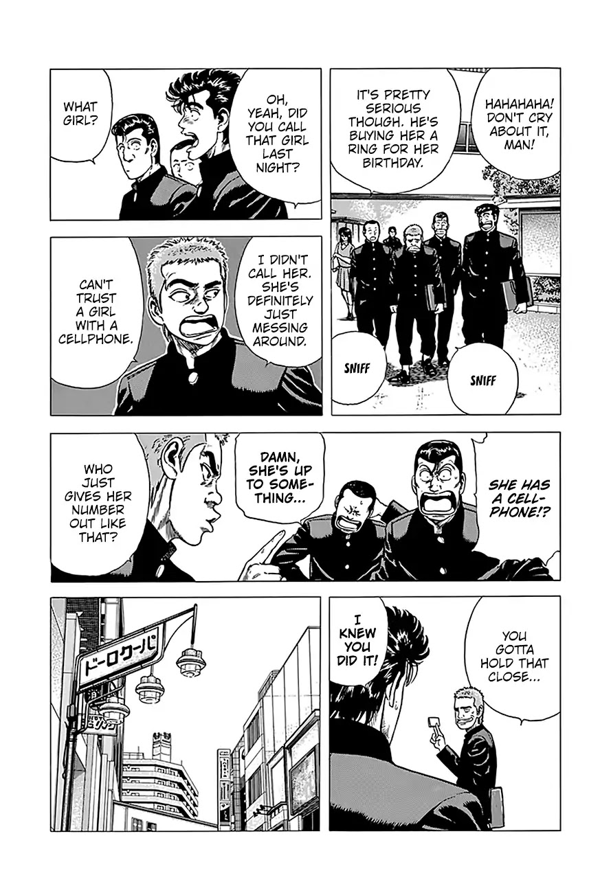 Rokudenashi Blues Chapter 237 page 10 - Chapter 237: No Woman, No Cry