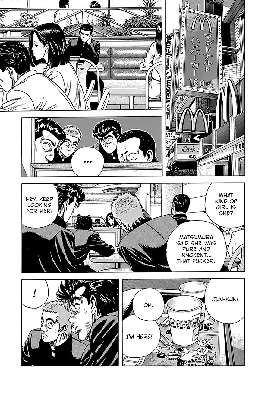 Rokudenashi Blues Chapter 237 page 11 - Chapter 237: No Woman, No Cry