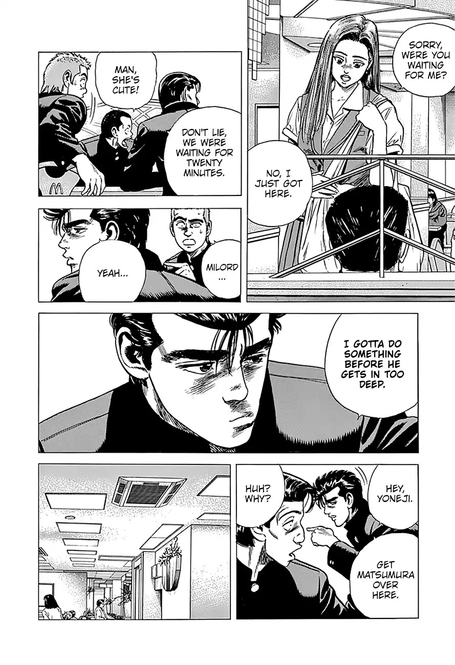 Rokudenashi Blues Chapter 237 page 12 - Chapter 237: No Woman, No Cry