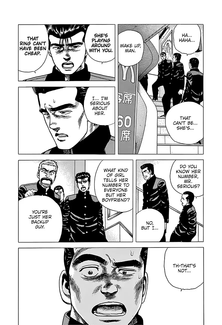 Rokudenashi Blues Chapter 237 page 13 - Chapter 237: No Woman, No Cry