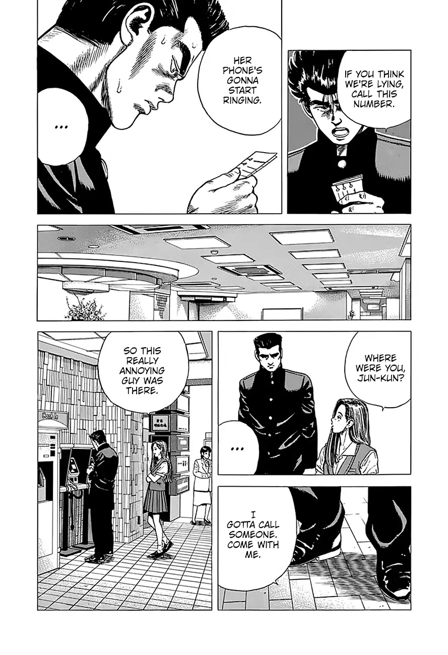 Rokudenashi Blues Chapter 237 page 14 - Chapter 237: No Woman, No Cry