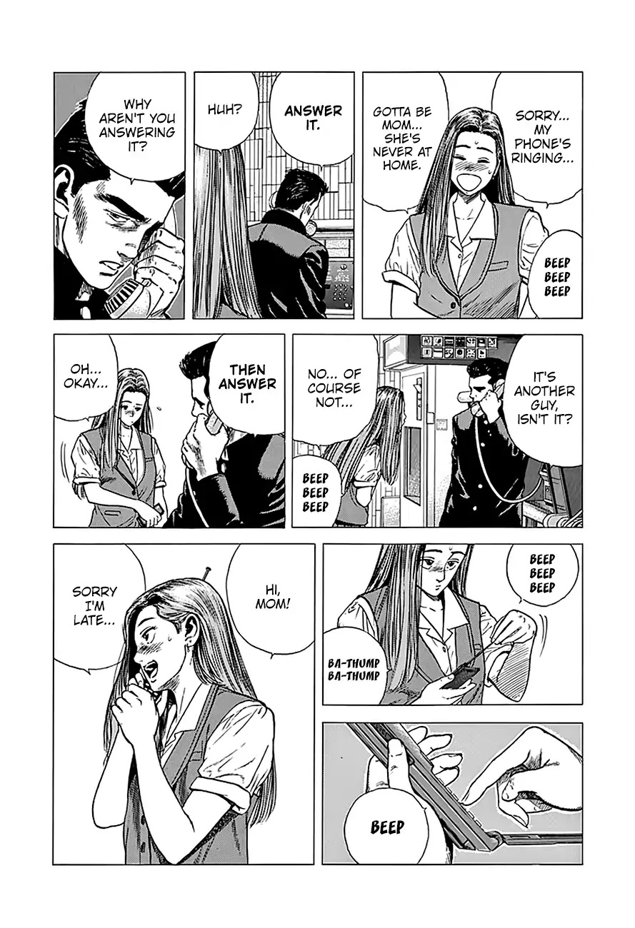 Rokudenashi Blues Chapter 237 page 16 - Chapter 237: No Woman, No Cry