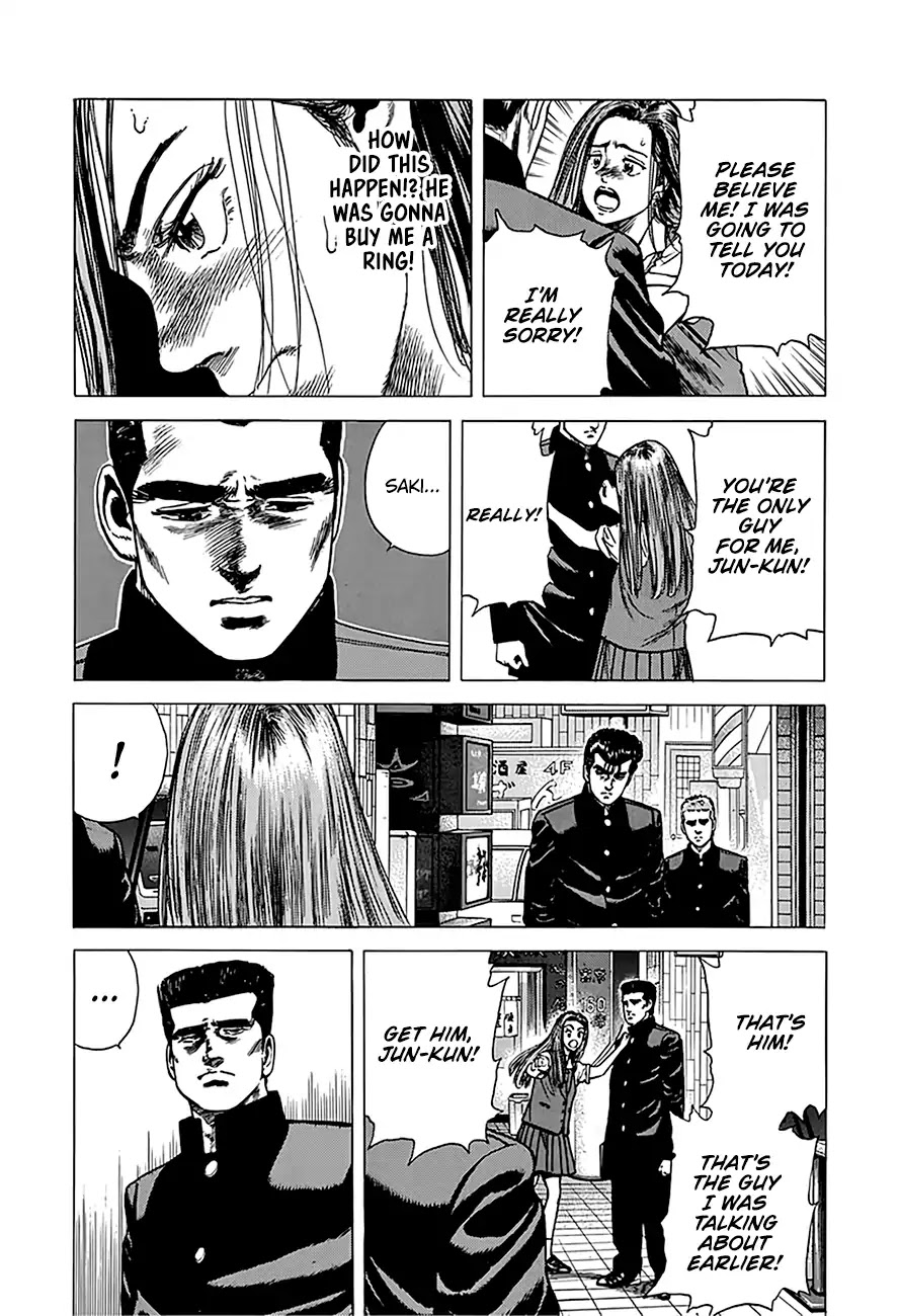 Rokudenashi Blues Chapter 237 page 18 - Chapter 237: No Woman, No Cry