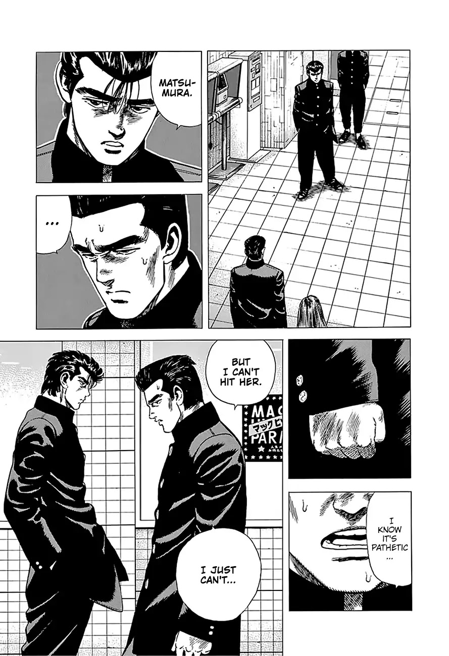 Rokudenashi Blues Chapter 237 page 19 - Chapter 237: No Woman, No Cry