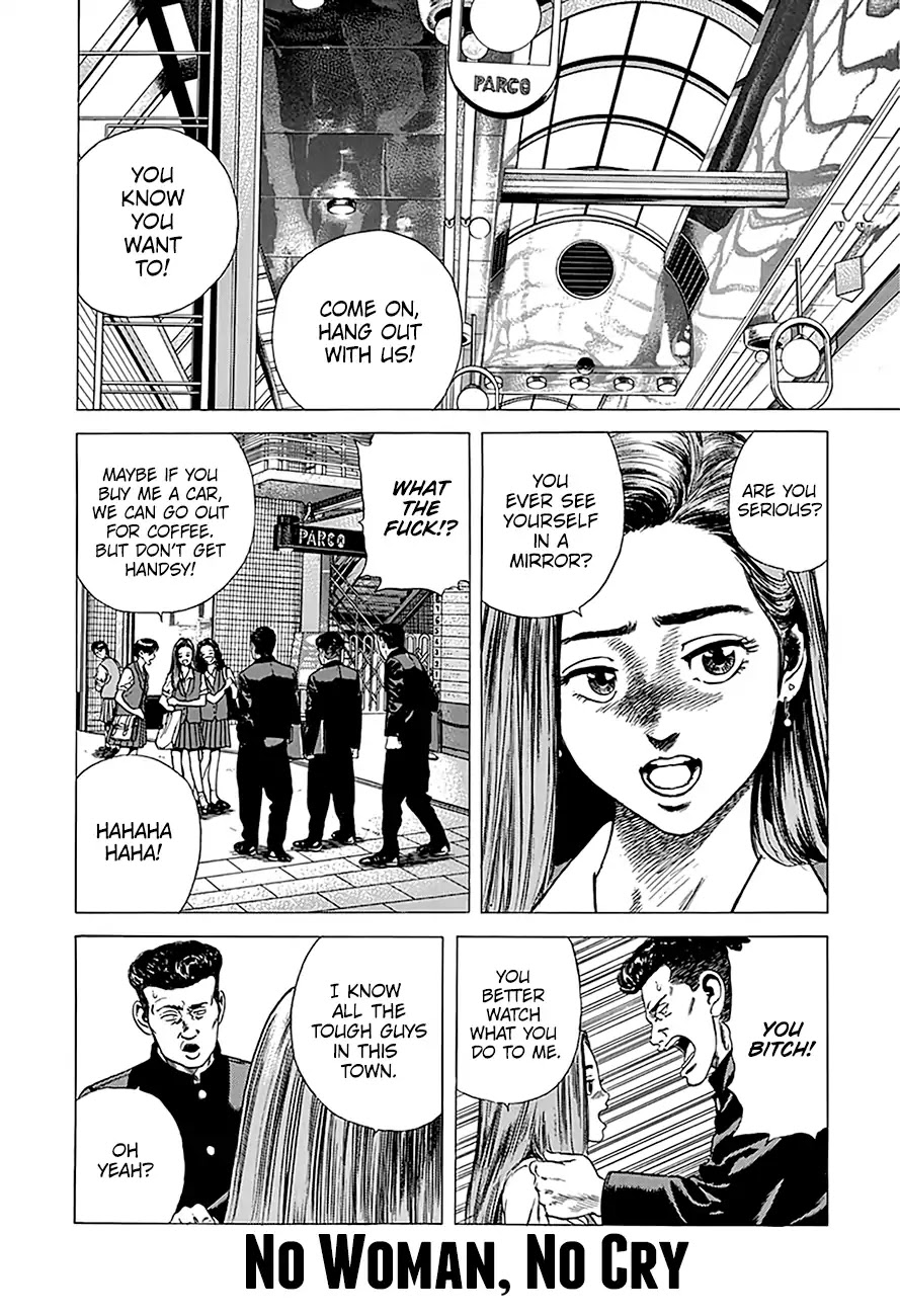 Rokudenashi Blues Chapter 237 page 2 - Chapter 237: No Woman, No Cry