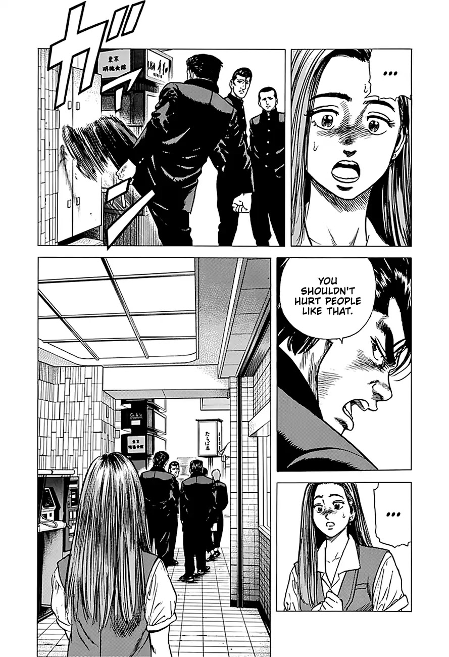Rokudenashi Blues Chapter 237 page 20 - Chapter 237: No Woman, No Cry
