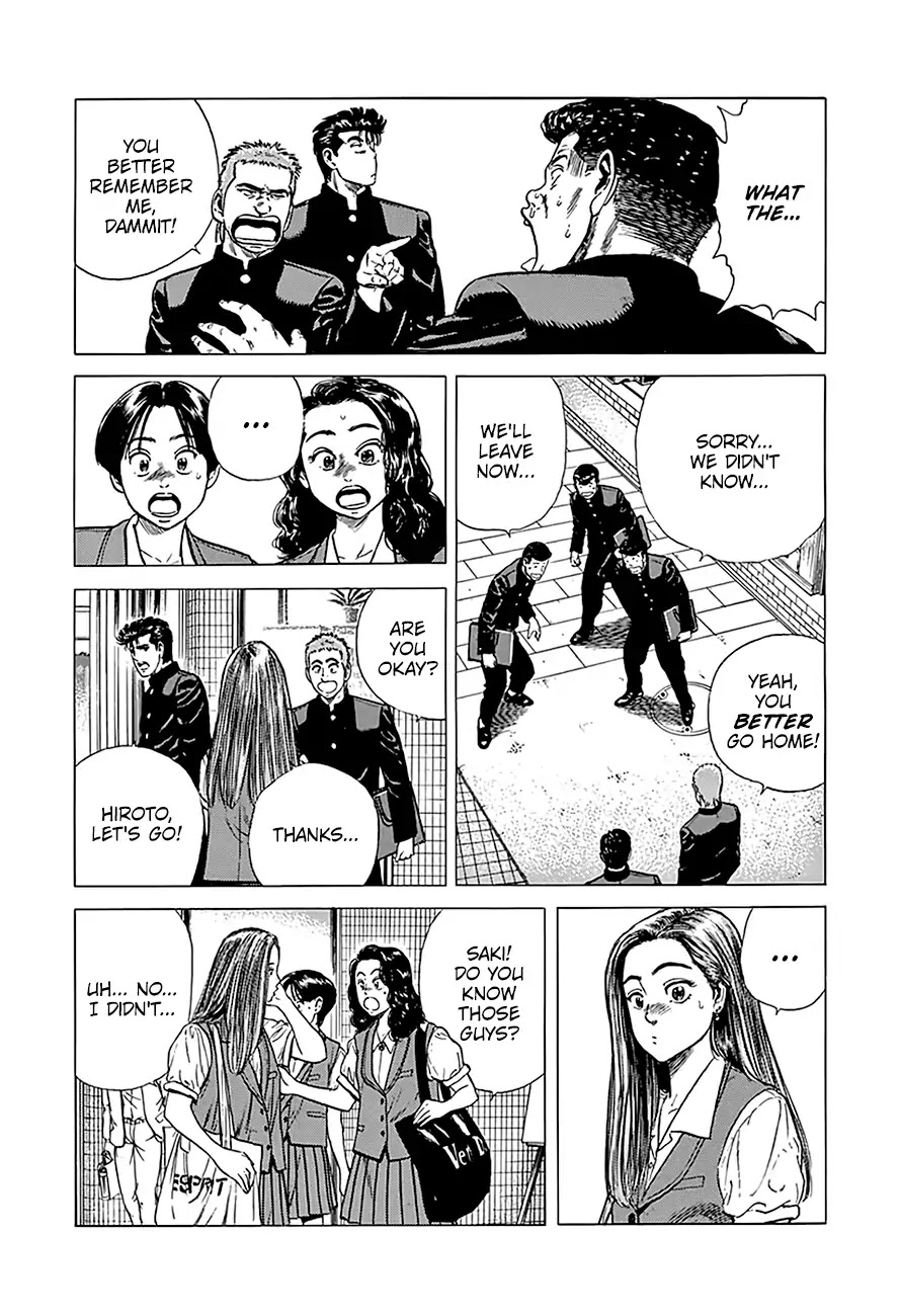 Rokudenashi Blues Chapter 237 page 4 - Chapter 237: No Woman, No Cry