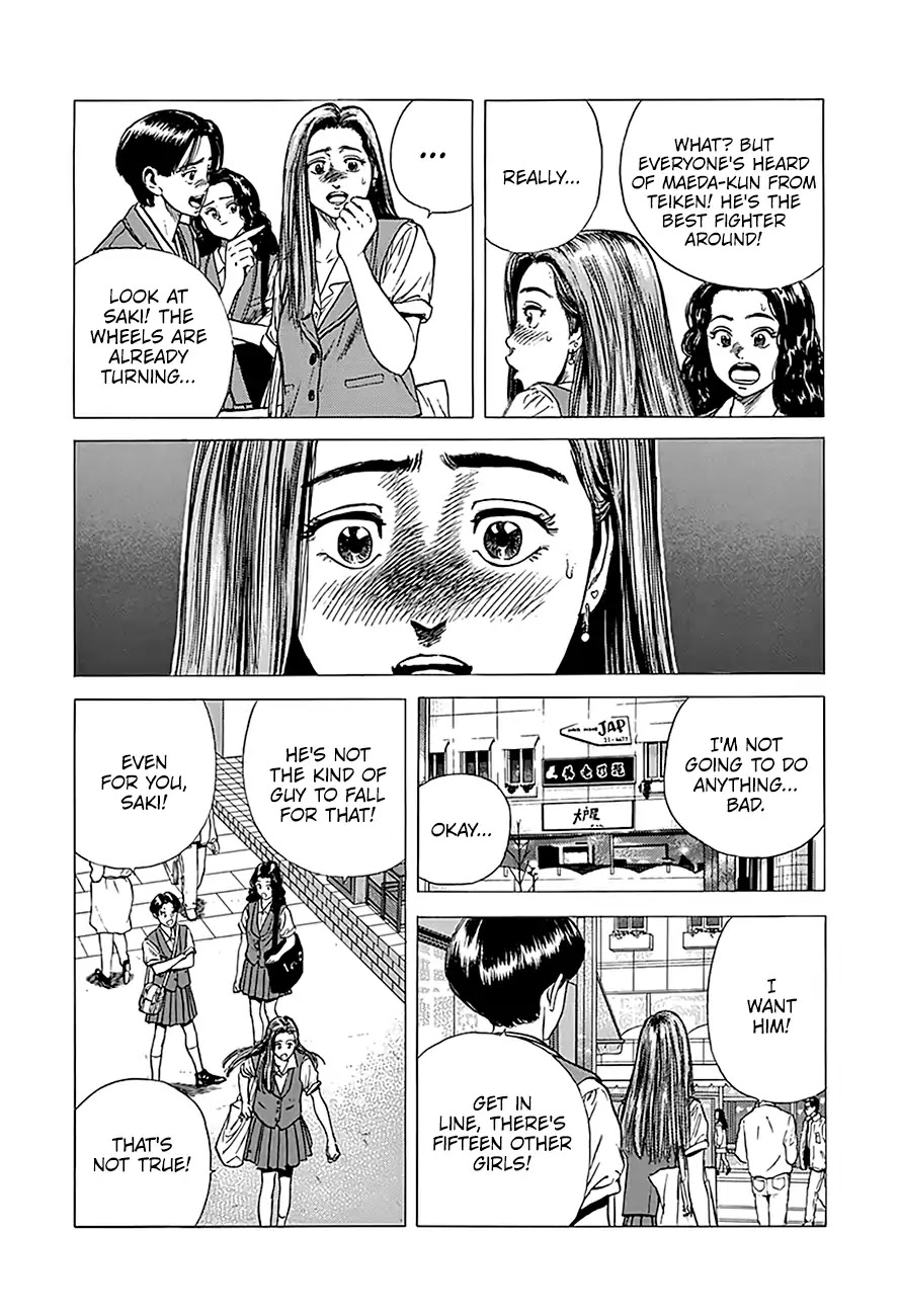 Rokudenashi Blues Chapter 237 page 5 - Chapter 237: No Woman, No Cry