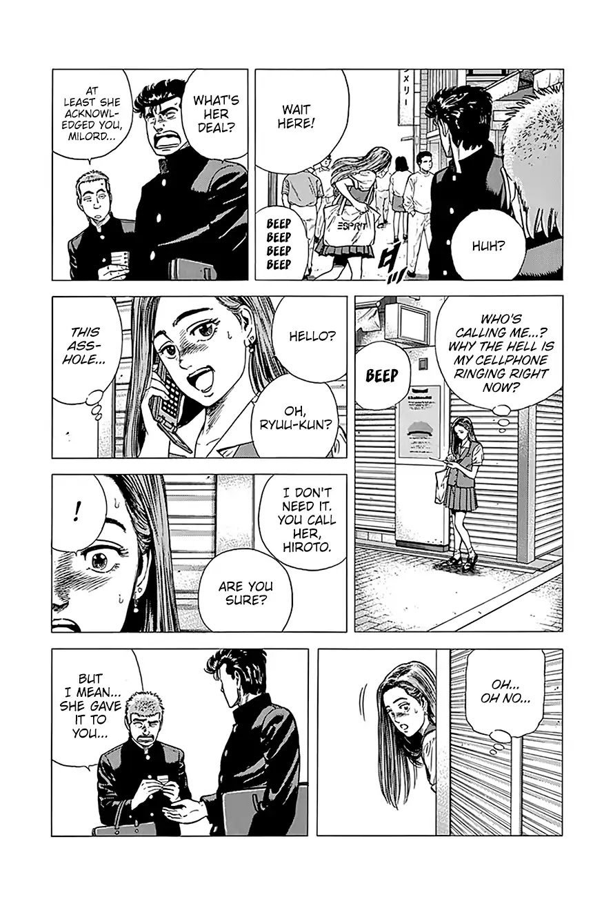 Rokudenashi Blues Chapter 237 page 8 - Chapter 237: No Woman, No Cry
