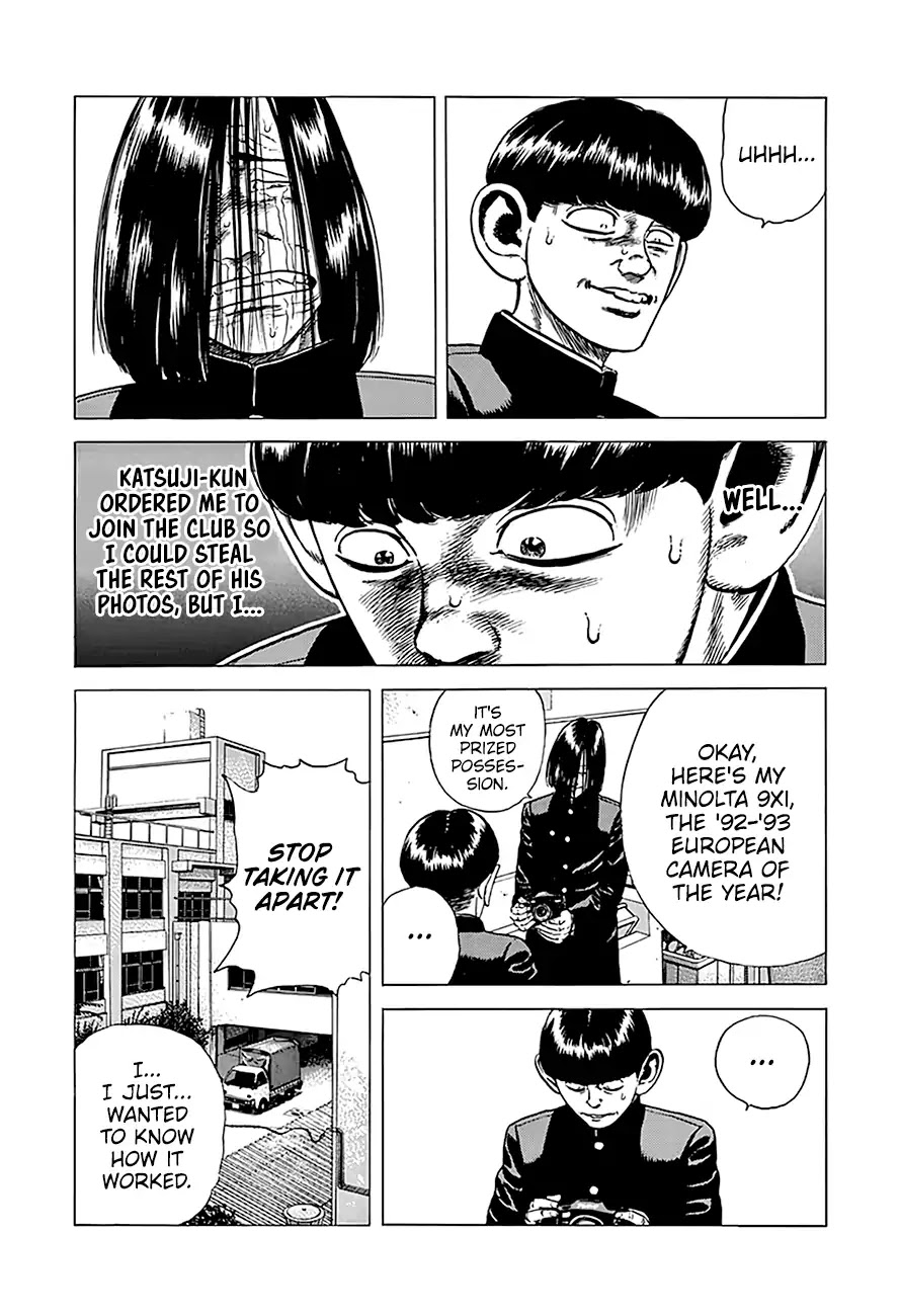 Rokudenashi Blues Chapter 238 page 13 - Chapter 238: Majikana, 17 Years Old