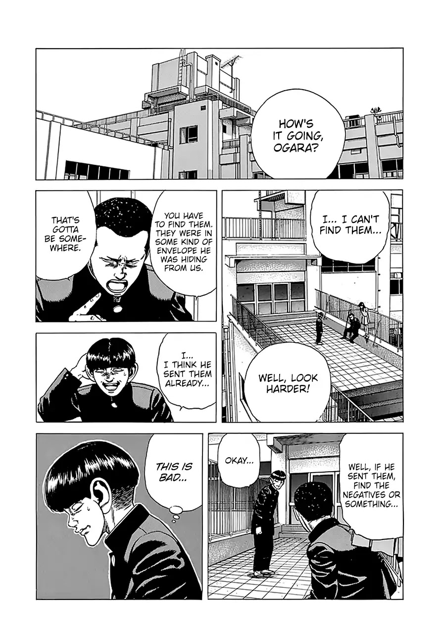 Rokudenashi Blues Chapter 238 page 14 - Chapter 238: Majikana, 17 Years Old