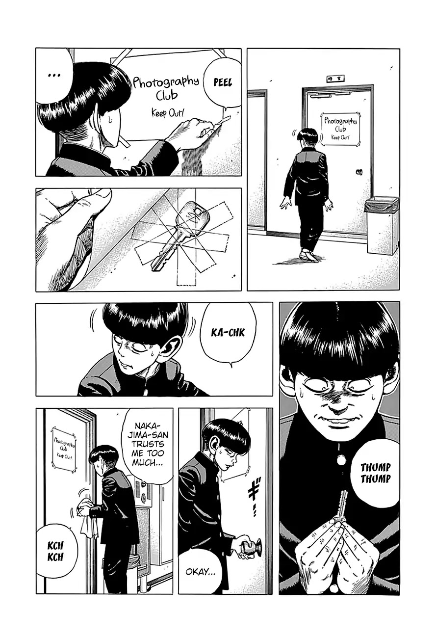 Rokudenashi Blues Chapter 238 page 15 - Chapter 238: Majikana, 17 Years Old
