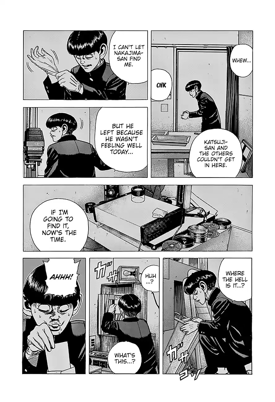 Rokudenashi Blues Chapter 238 page 16 - Chapter 238: Majikana, 17 Years Old